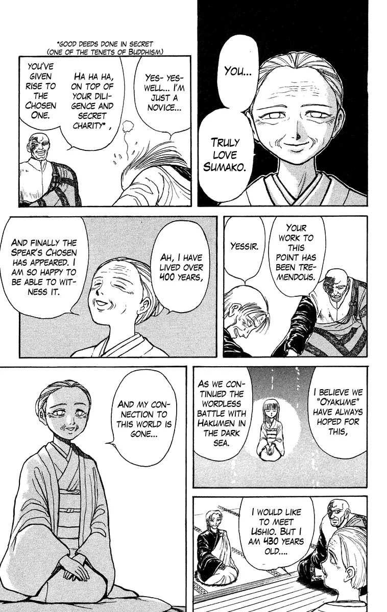 Ushio and Tora Chapter 140 page 6 - Chapter 140