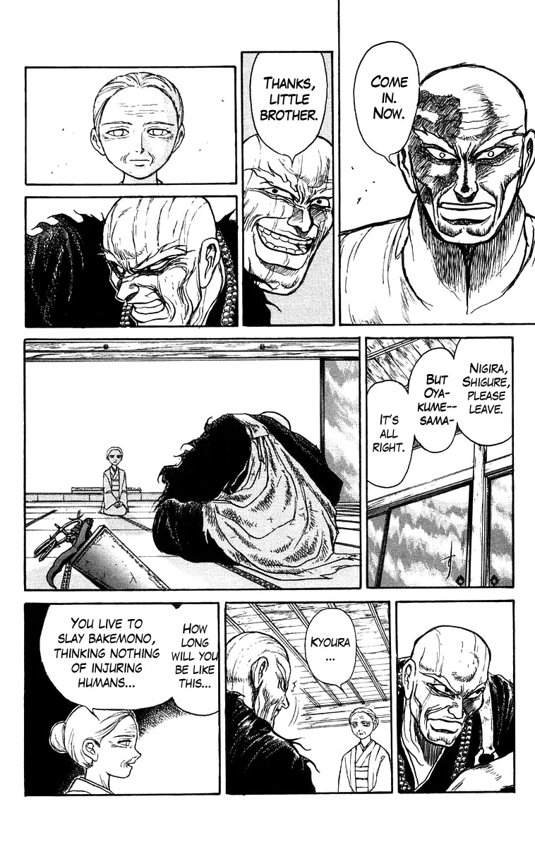 Ushio and Tora Chapter 140 page 9 - Chapter 140