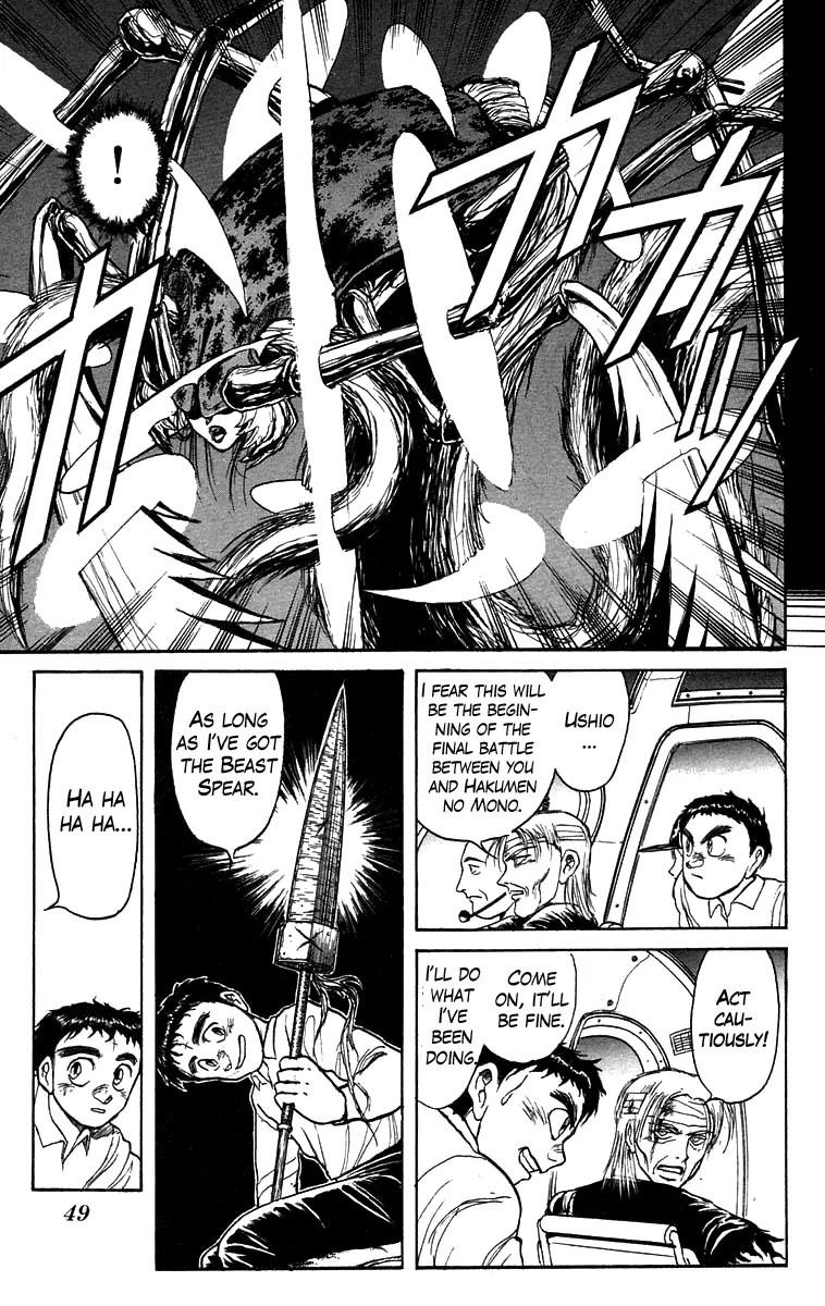 Ushio and Tora Chapter 141 page 10 - Chapter 141 : Part 3: Oyakume-sama