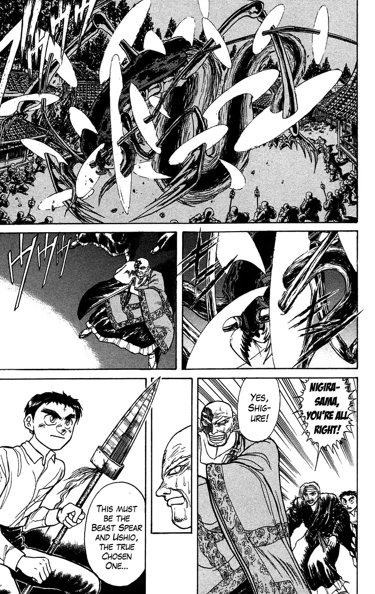Ushio and Tora Chapter 141 page 12 - Chapter 141 : Part 3: Oyakume-sama
