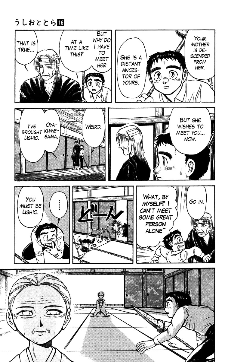 Ushio and Tora Chapter 141 page 14 - Chapter 141 : Part 3: Oyakume-sama