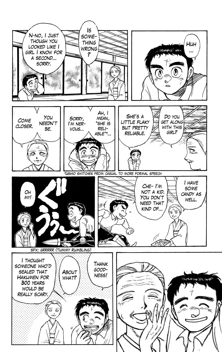 Ushio and Tora Chapter 141 page 15 - Chapter 141 : Part 3: Oyakume-sama