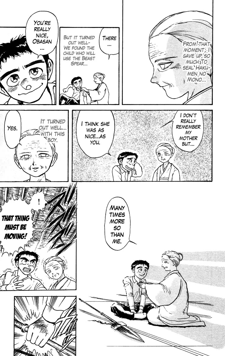 Ushio and Tora Chapter 141 page 18 - Chapter 141 : Part 3: Oyakume-sama