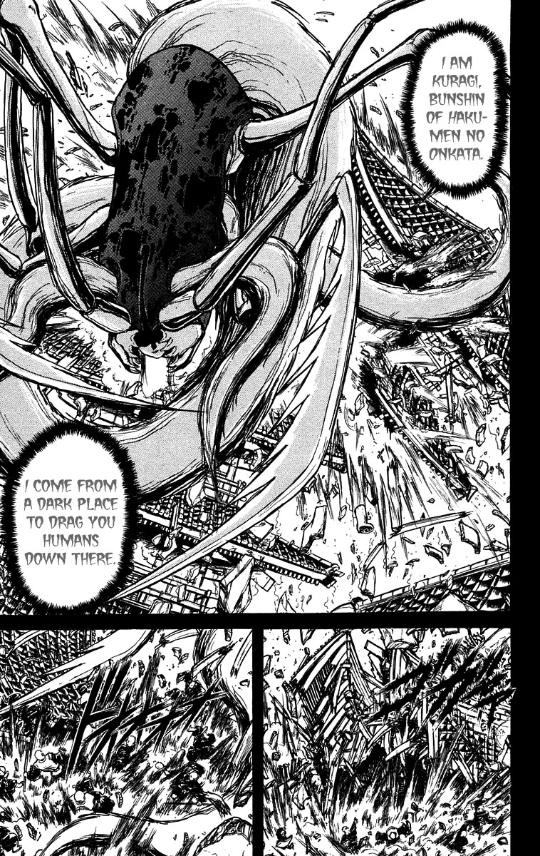 Ushio and Tora Chapter 141 page 6 - Chapter 141 : Part 3: Oyakume-sama