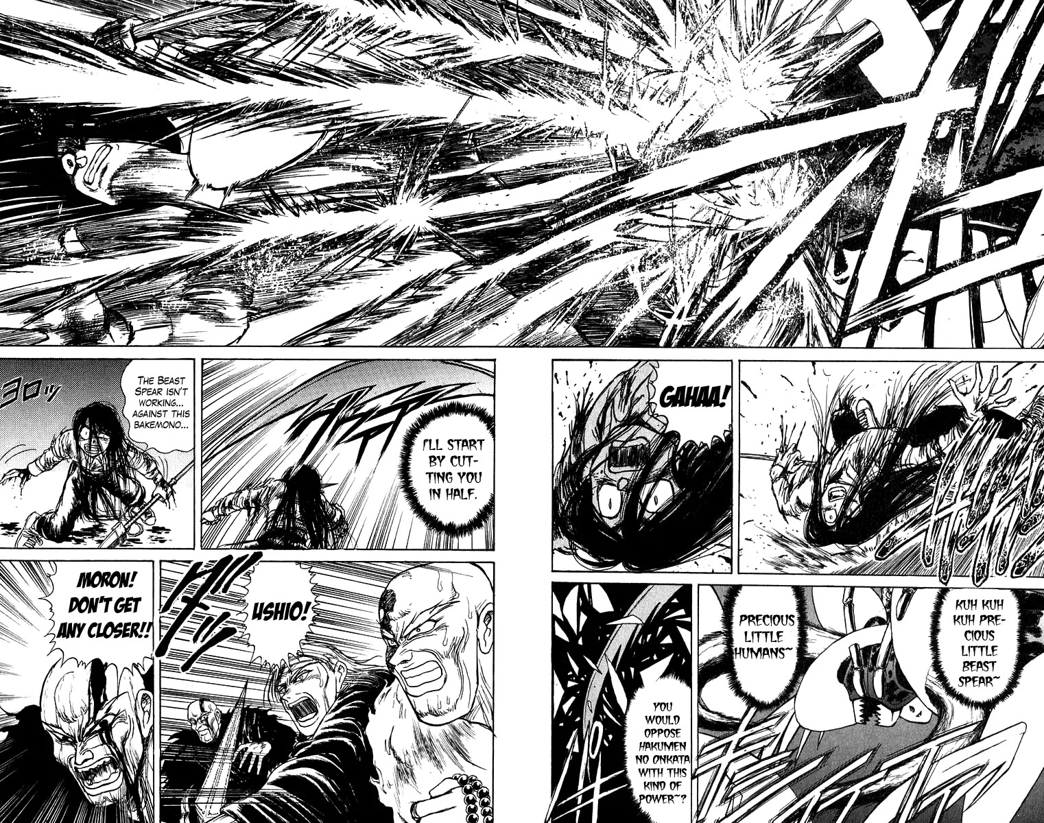 Ushio and Tora Chapter 142 page 12 - Chapter 142 : Part 4: The Battle with Kuragi