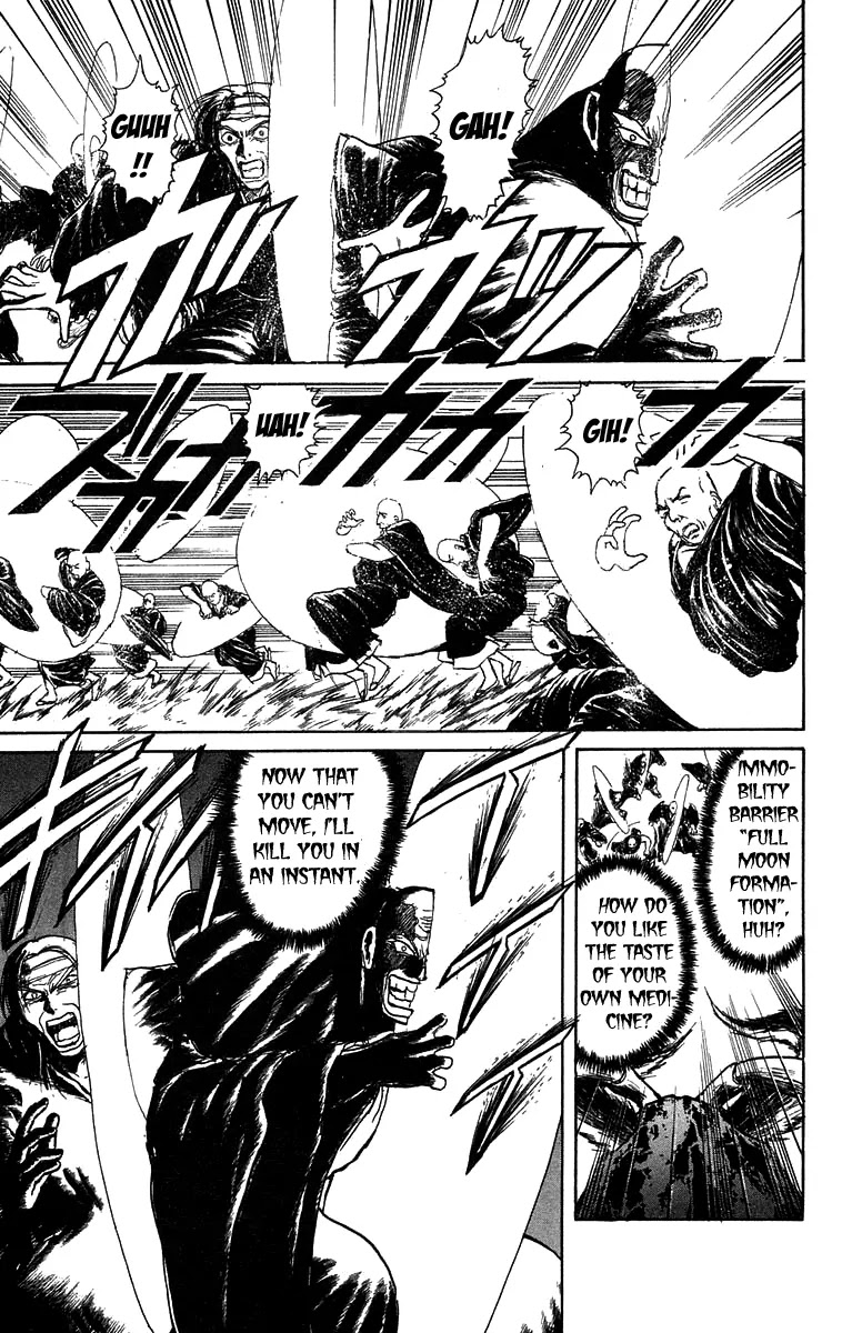 Ushio and Tora Chapter 142 page 14 - Chapter 142 : Part 4: The Battle with Kuragi