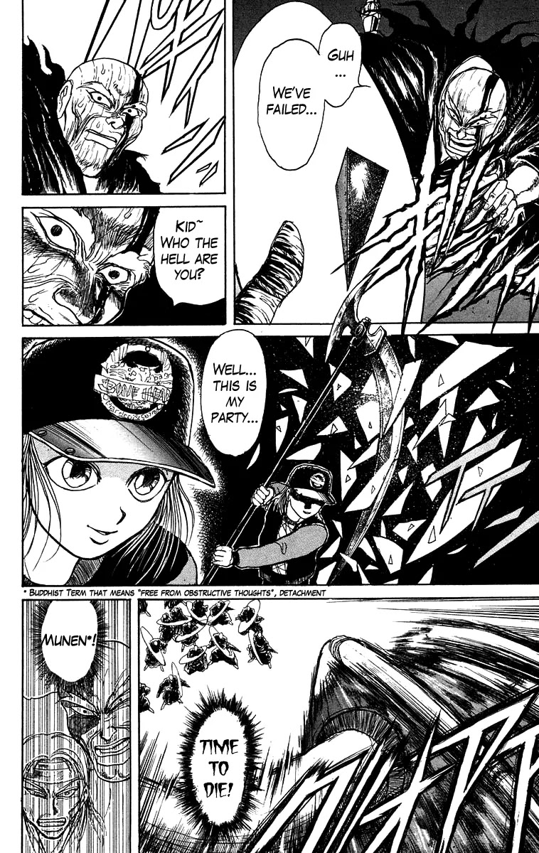 Ushio and Tora Chapter 142 page 15 - Chapter 142 : Part 4: The Battle with Kuragi