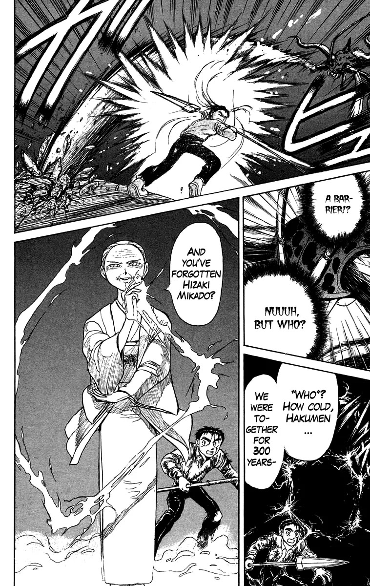 Ushio and Tora Chapter 142 page 17 - Chapter 142 : Part 4: The Battle with Kuragi
