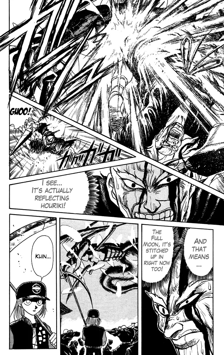 Ushio and Tora Chapter 142 page 5 - Chapter 142 : Part 4: The Battle with Kuragi