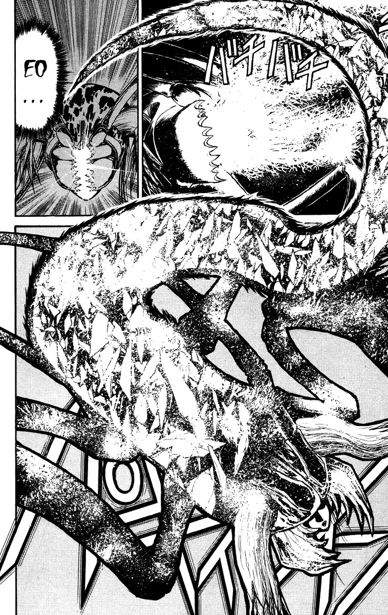 Ushio and Tora Chapter 143 page 10 - Chapter 143 : Part 5: I Am Coming, Shodai-sama