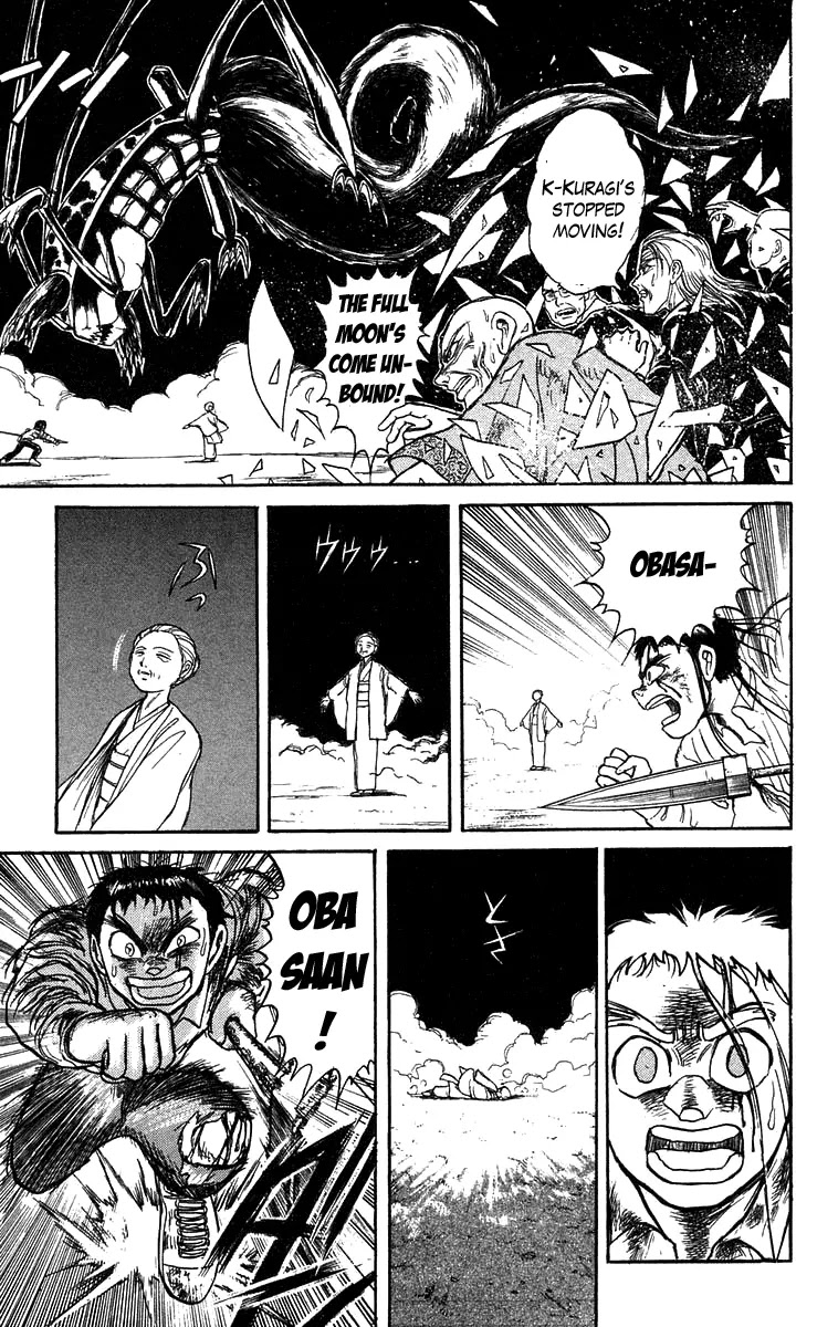 Ushio and Tora Chapter 143 page 11 - Chapter 143 : Part 5: I Am Coming, Shodai-sama