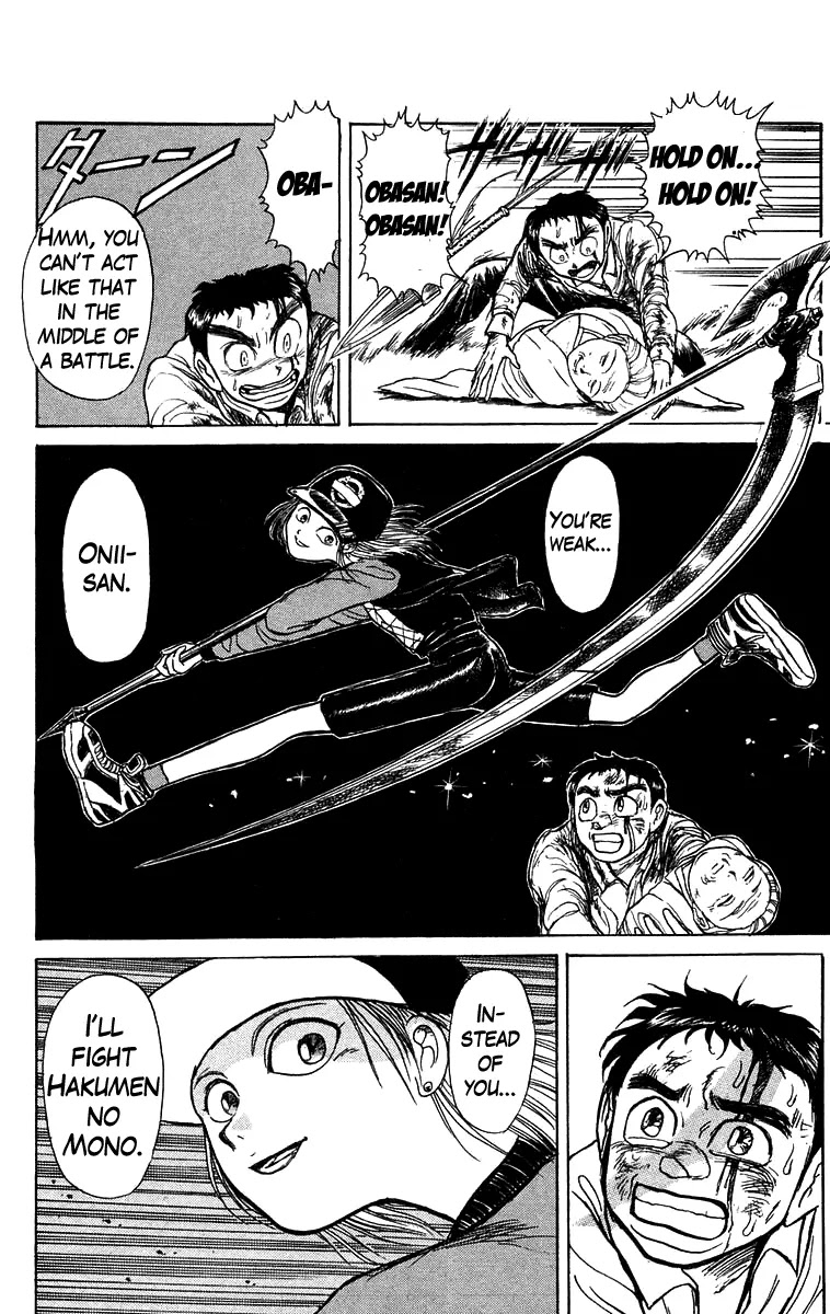 Ushio and Tora Chapter 143 page 12 - Chapter 143 : Part 5: I Am Coming, Shodai-sama