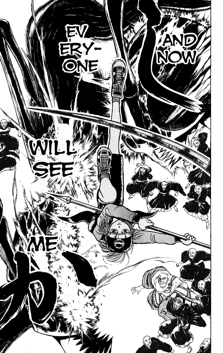 Ushio and Tora Chapter 143 page 13 - Chapter 143 : Part 5: I Am Coming, Shodai-sama