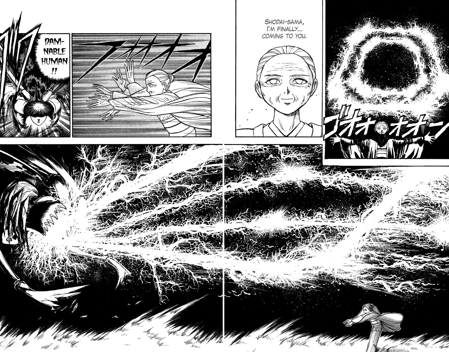 Ushio and Tora Chapter 143 page 9 - Chapter 143 : Part 5: I Am Coming, Shodai-sama