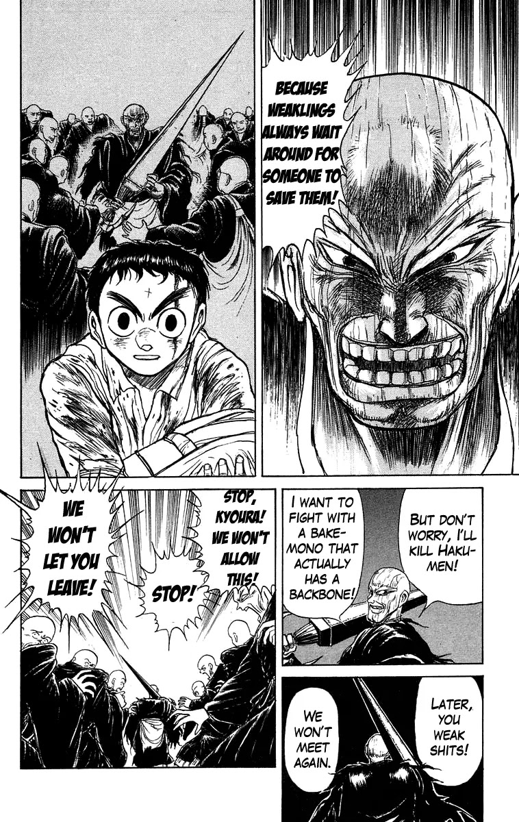 Ushio and Tora Chapter 144 page 11 - Chapter 144 : Part 6: From Ushio to Kirio