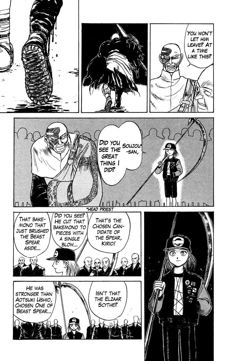 Ushio and Tora Chapter 144 page 12 - Chapter 144 : Part 6: From Ushio to Kirio