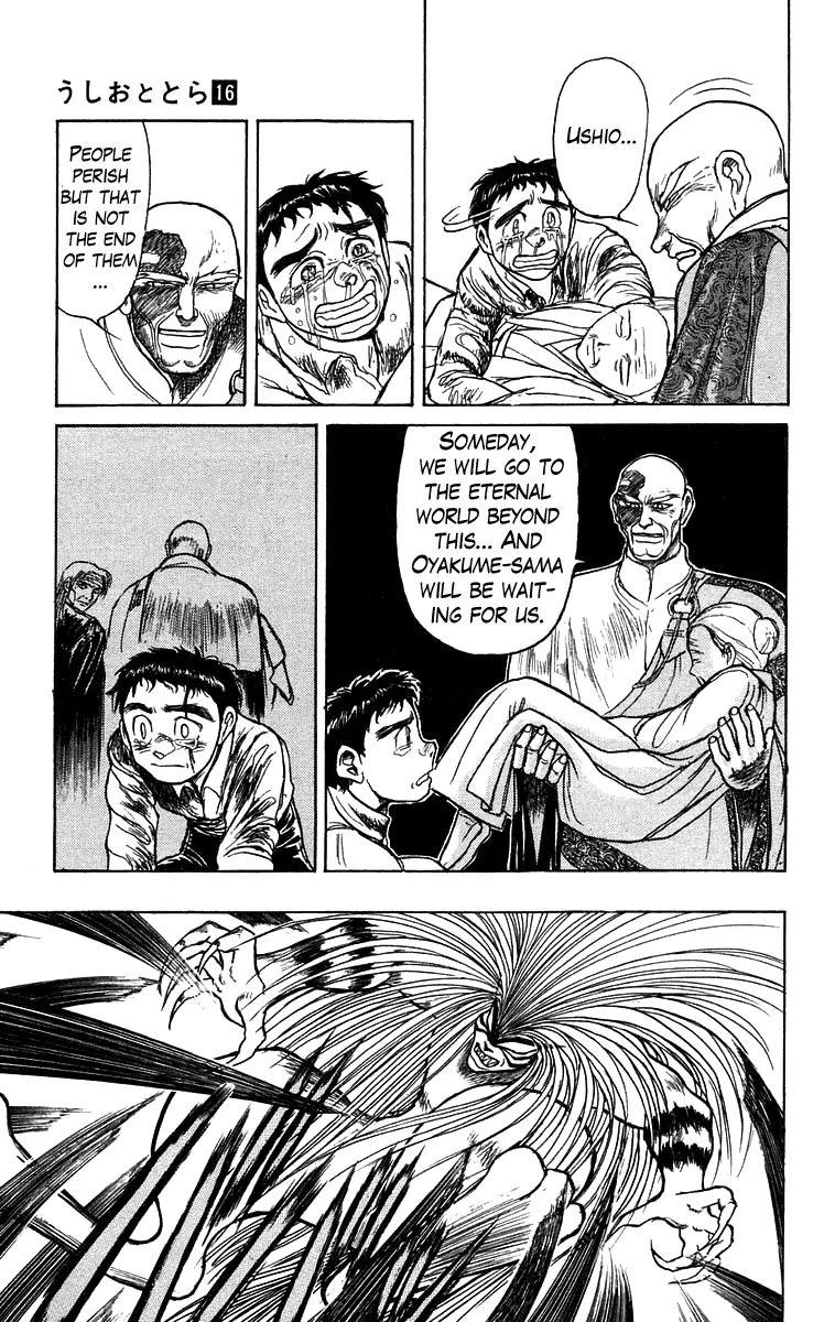 Ushio and Tora Chapter 144 page 14 - Chapter 144 : Part 6: From Ushio to Kirio