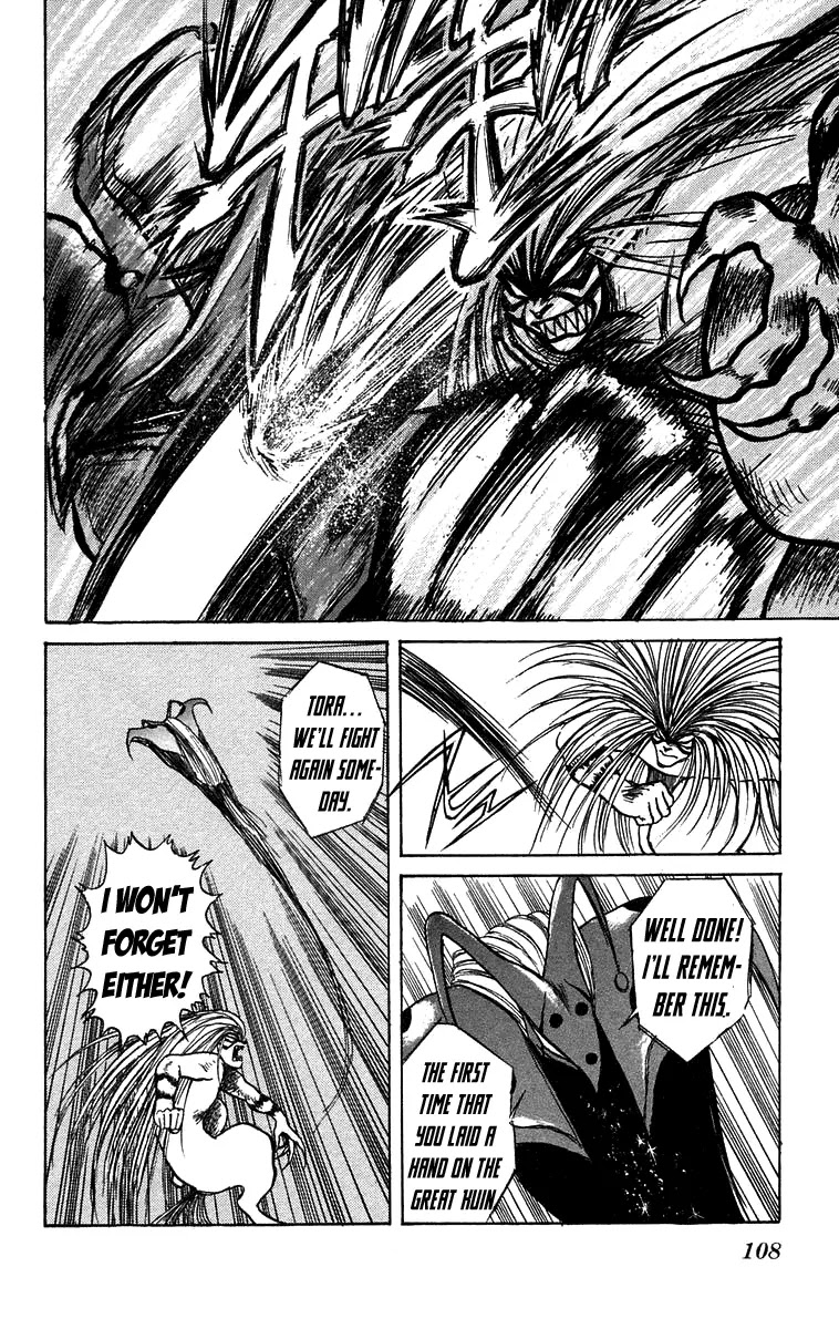 Ushio and Tora Chapter 144 page 17 - Chapter 144 : Part 6: From Ushio to Kirio