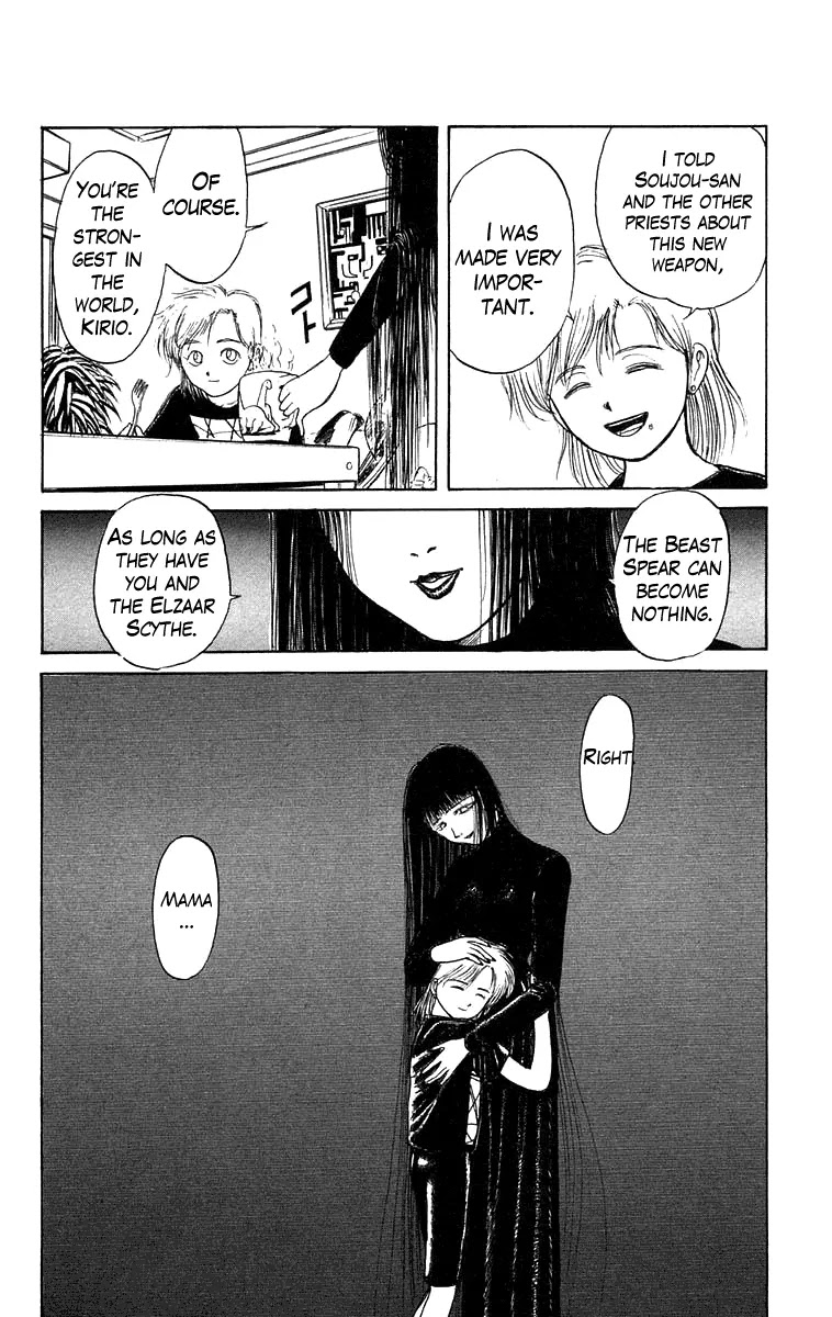 Ushio and Tora Chapter 144 page 19 - Chapter 144 : Part 6: From Ushio to Kirio