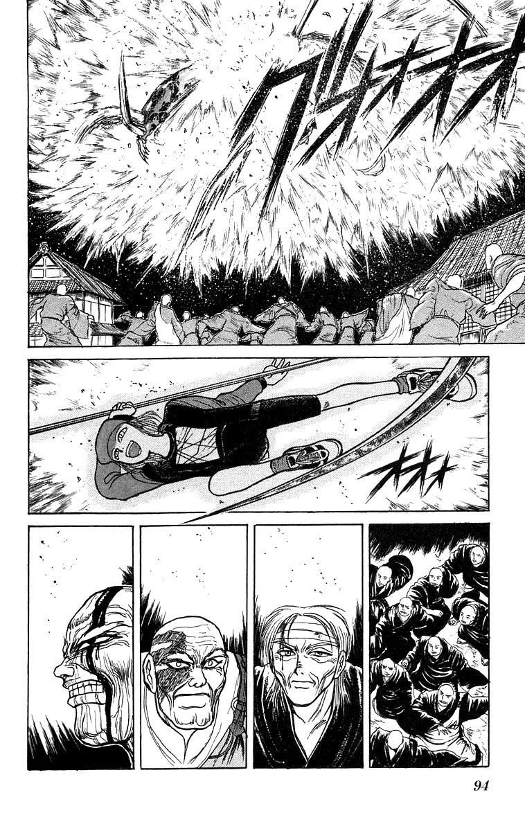 Ushio and Tora Chapter 144 page 3 - Chapter 144 : Part 6: From Ushio to Kirio