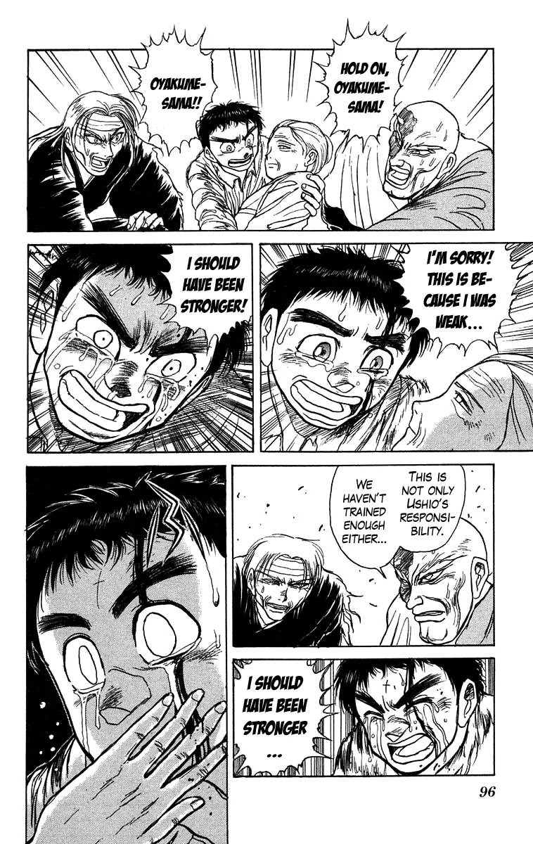 Ushio and Tora Chapter 144 page 5 - Chapter 144 : Part 6: From Ushio to Kirio