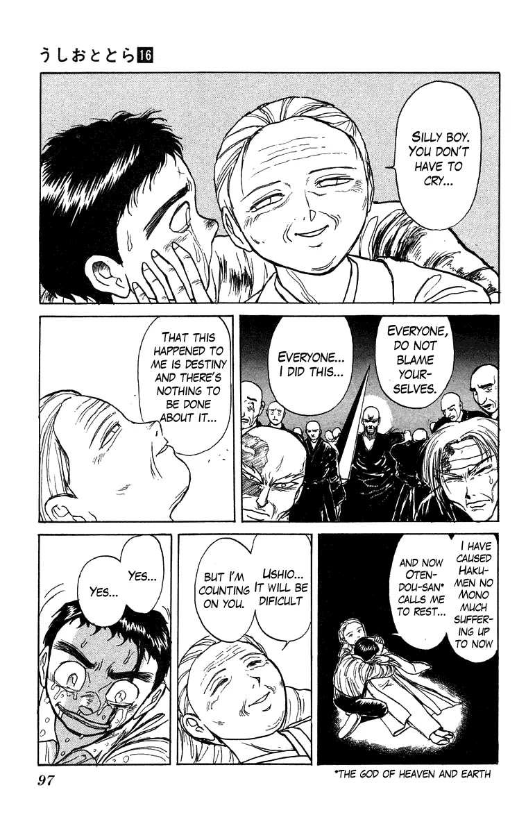 Ushio and Tora Chapter 144 page 6 - Chapter 144 : Part 6: From Ushio to Kirio