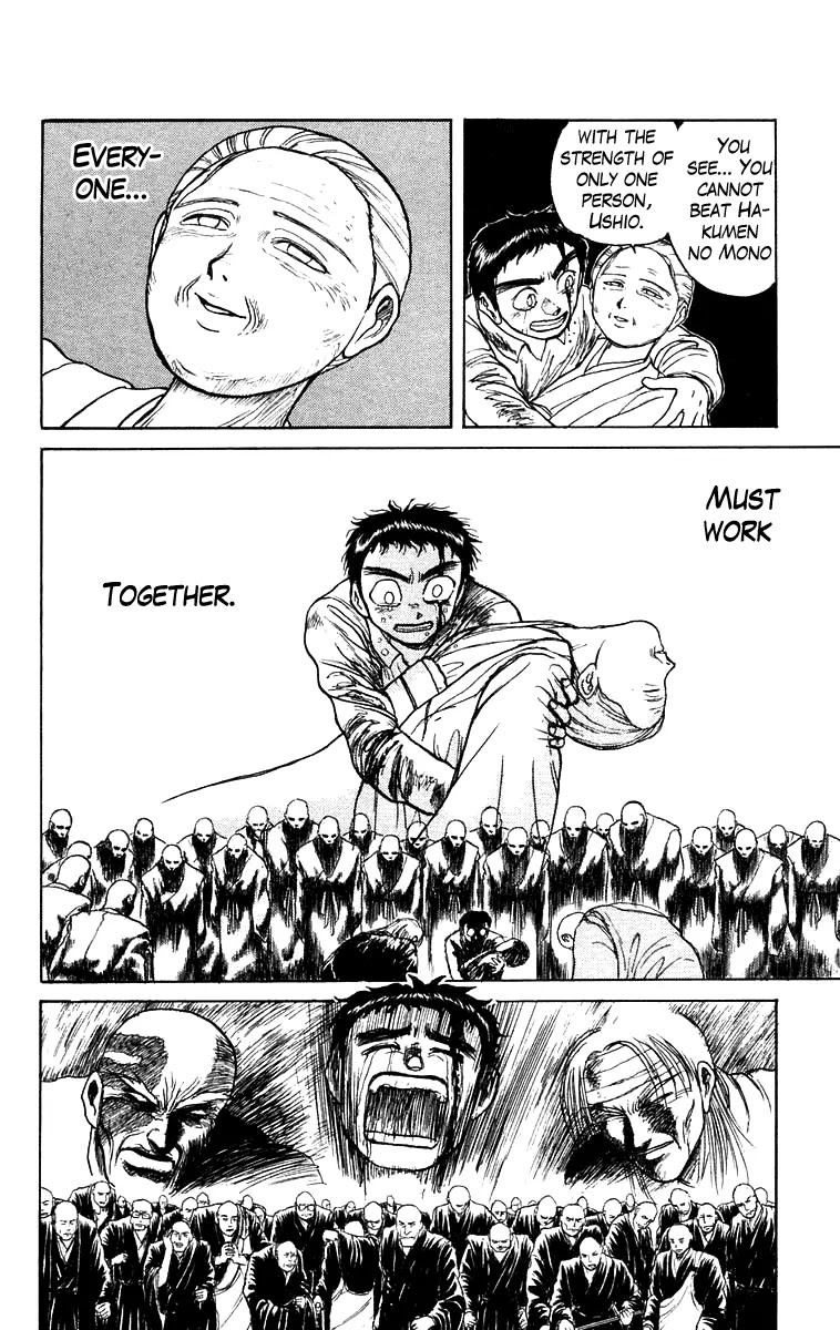 Ushio and Tora Chapter 144 page 7 - Chapter 144 : Part 6: From Ushio to Kirio