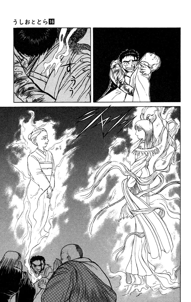 Ushio and Tora Chapter 144 page 8 - Chapter 144 : Part 6: From Ushio to Kirio