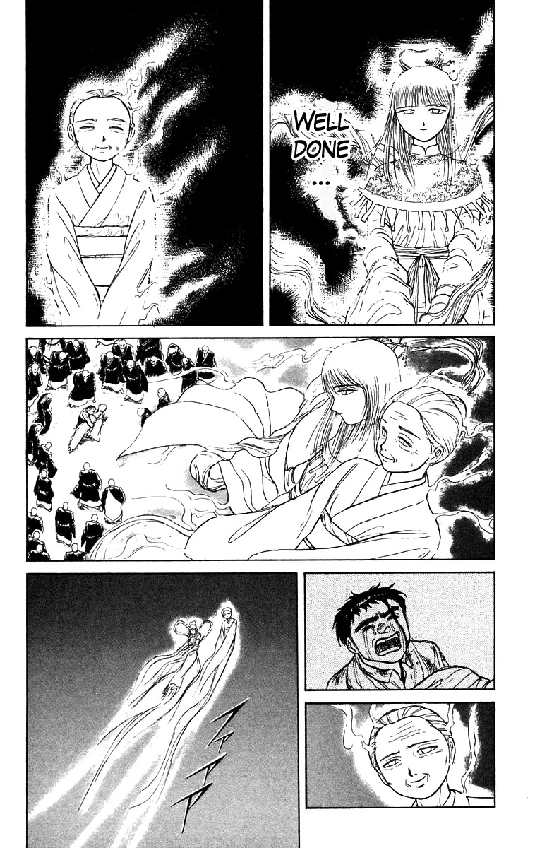 Ushio and Tora Chapter 144 page 9 - Chapter 144 : Part 6: From Ushio to Kirio