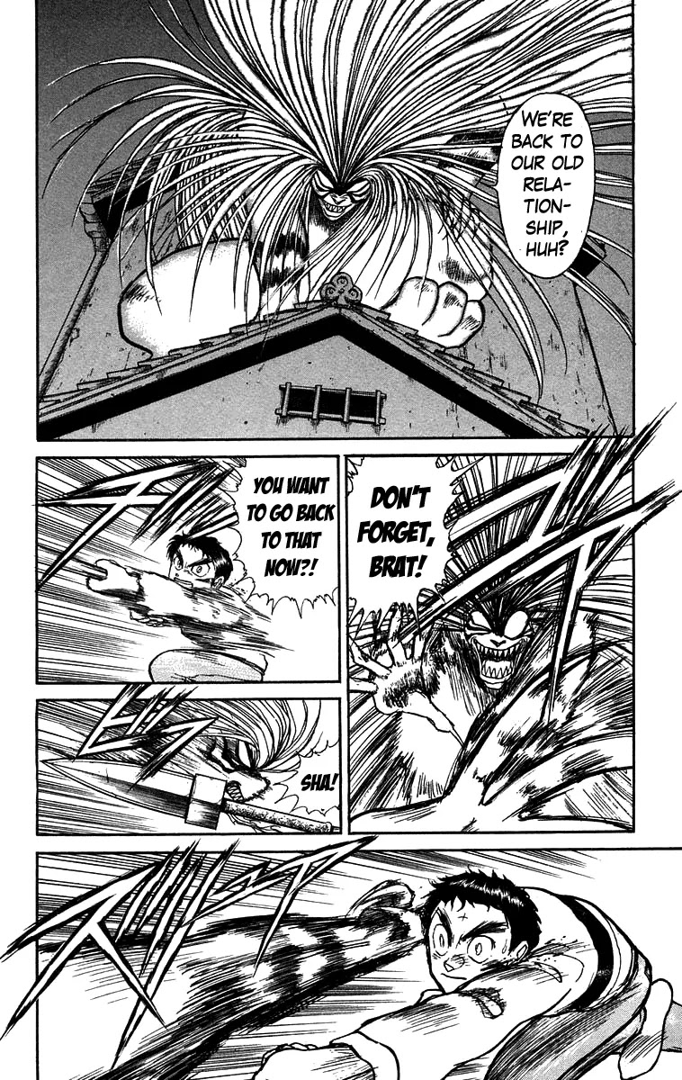 Ushio and Tora Chapter 145 page 11 - Chapter 145 : Part 1: Nagatobimaru Tora