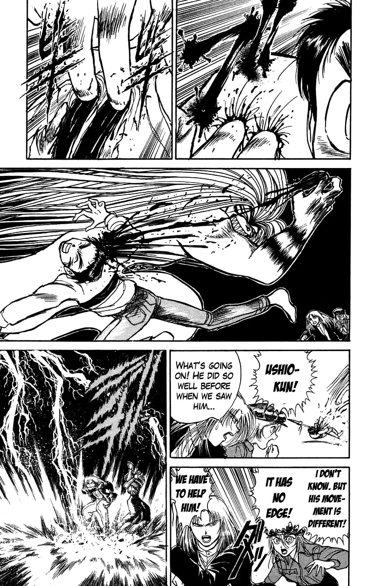 Ushio and Tora Chapter 145 page 12 - Chapter 145 : Part 1: Nagatobimaru Tora