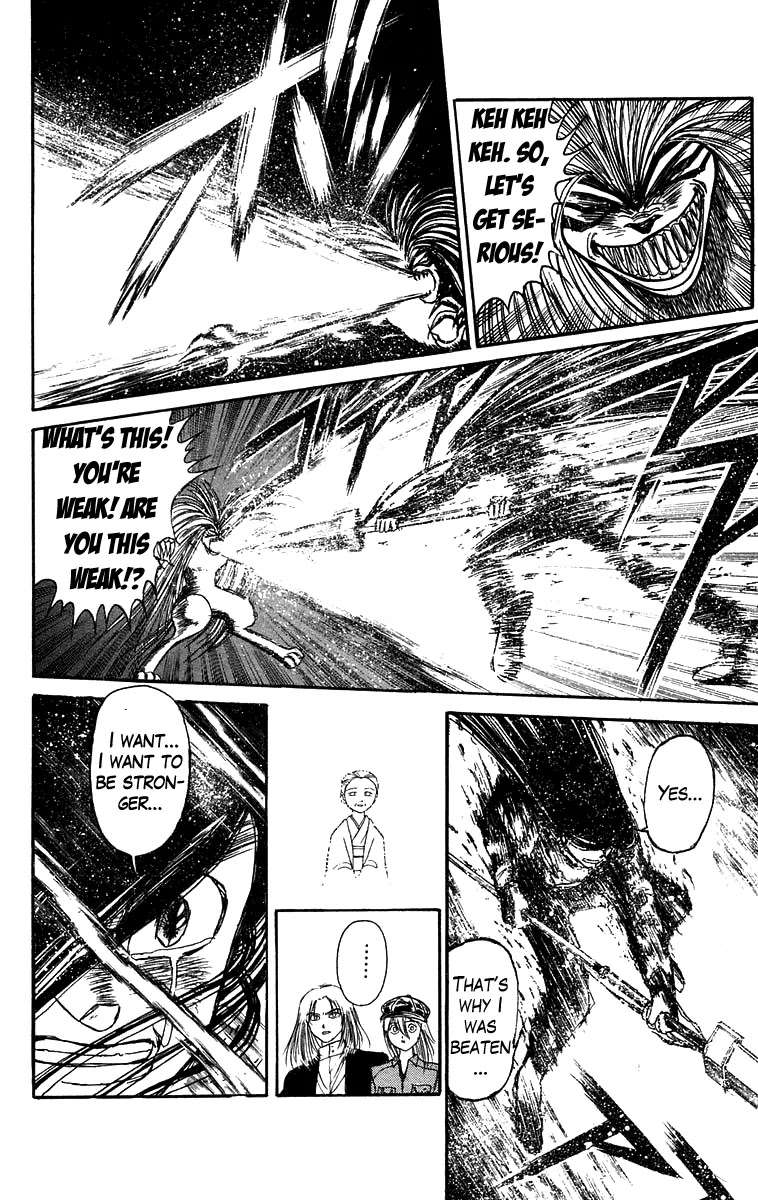 Ushio and Tora Chapter 145 page 15 - Chapter 145 : Part 1: Nagatobimaru Tora