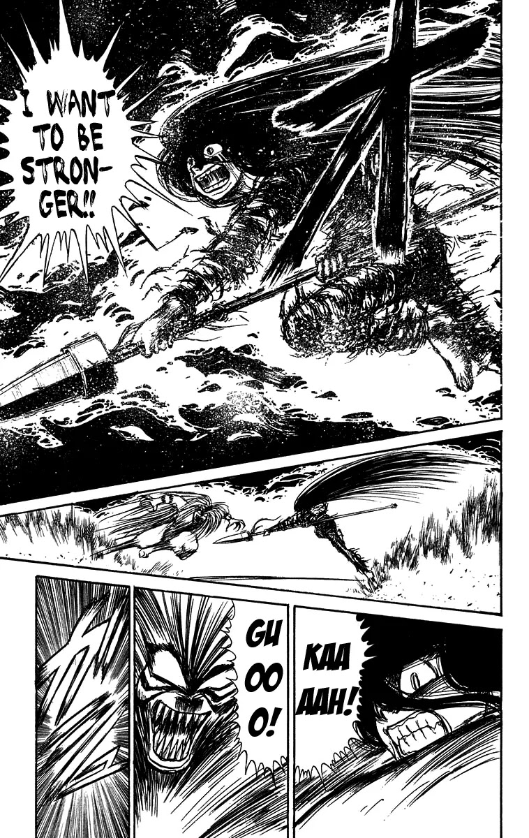 Ushio and Tora Chapter 145 page 16 - Chapter 145 : Part 1: Nagatobimaru Tora