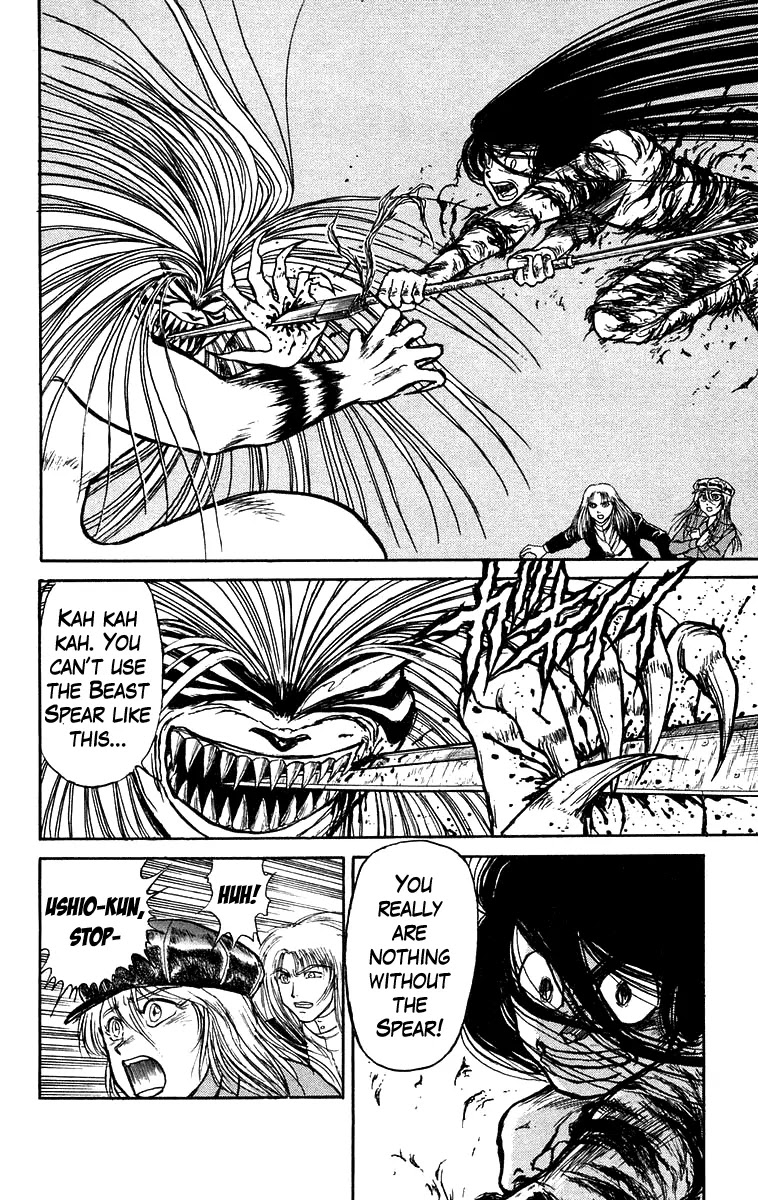 Ushio and Tora Chapter 145 page 17 - Chapter 145 : Part 1: Nagatobimaru Tora