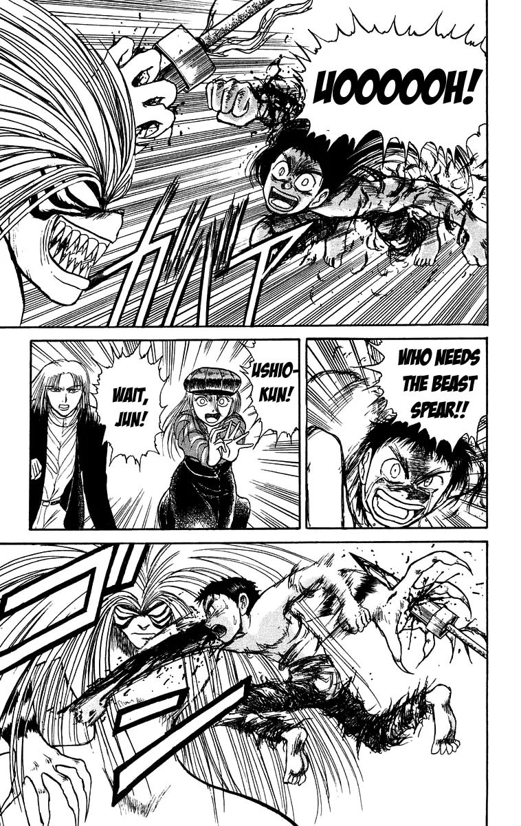 Ushio and Tora Chapter 145 page 18 - Chapter 145 : Part 1: Nagatobimaru Tora