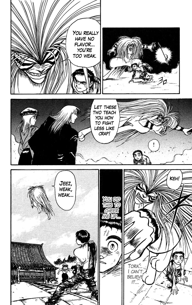Ushio and Tora Chapter 145 page 19 - Chapter 145 : Part 1: Nagatobimaru Tora