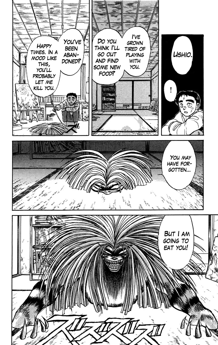 Ushio and Tora Chapter 145 page 7 - Chapter 145 : Part 1: Nagatobimaru Tora