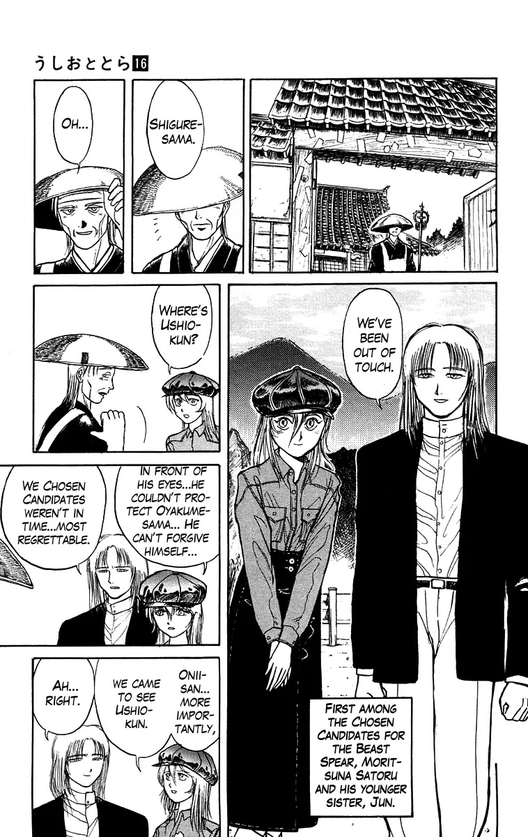 Ushio and Tora Chapter 145 page 8 - Chapter 145 : Part 1: Nagatobimaru Tora