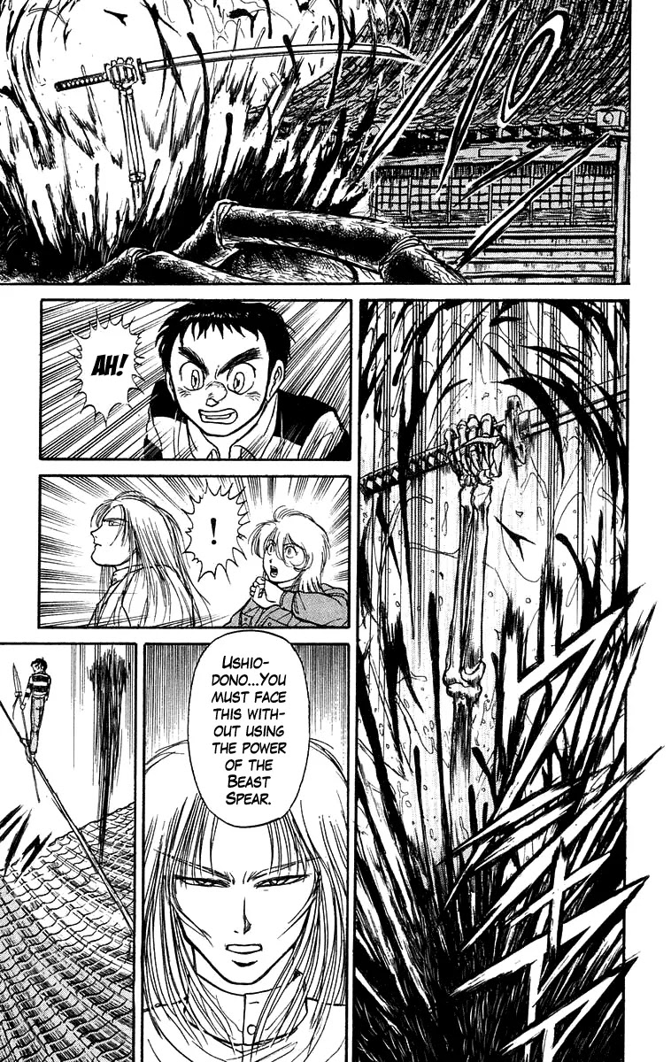 Ushio and Tora Chapter 146 page 16 - Chapter 146 : Part 2: Shikigami Use/Moritsuna Satoru, Shinjutsu/Jun
