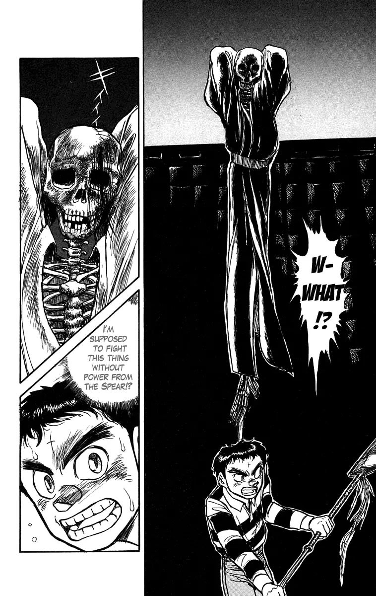 Ushio and Tora Chapter 146 page 17 - Chapter 146 : Part 2: Shikigami Use/Moritsuna Satoru, Shinjutsu/Jun
