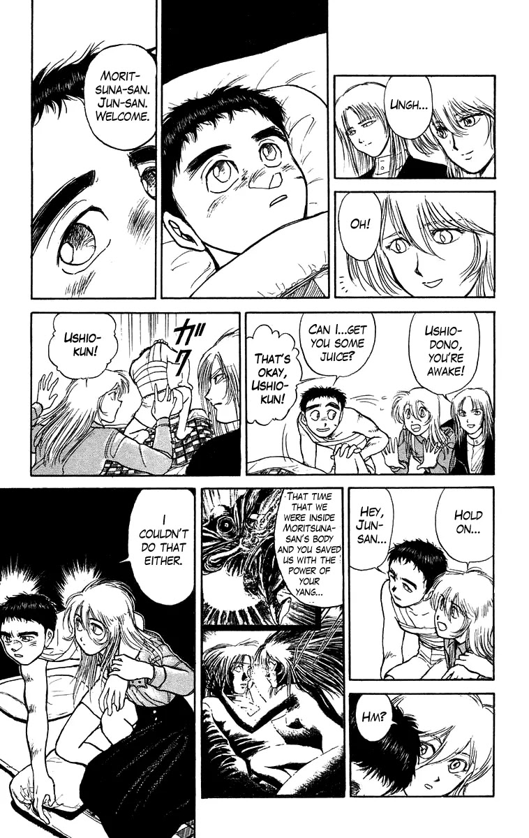 Ushio and Tora Chapter 146 page 4 - Chapter 146 : Part 2: Shikigami Use/Moritsuna Satoru, Shinjutsu/Jun