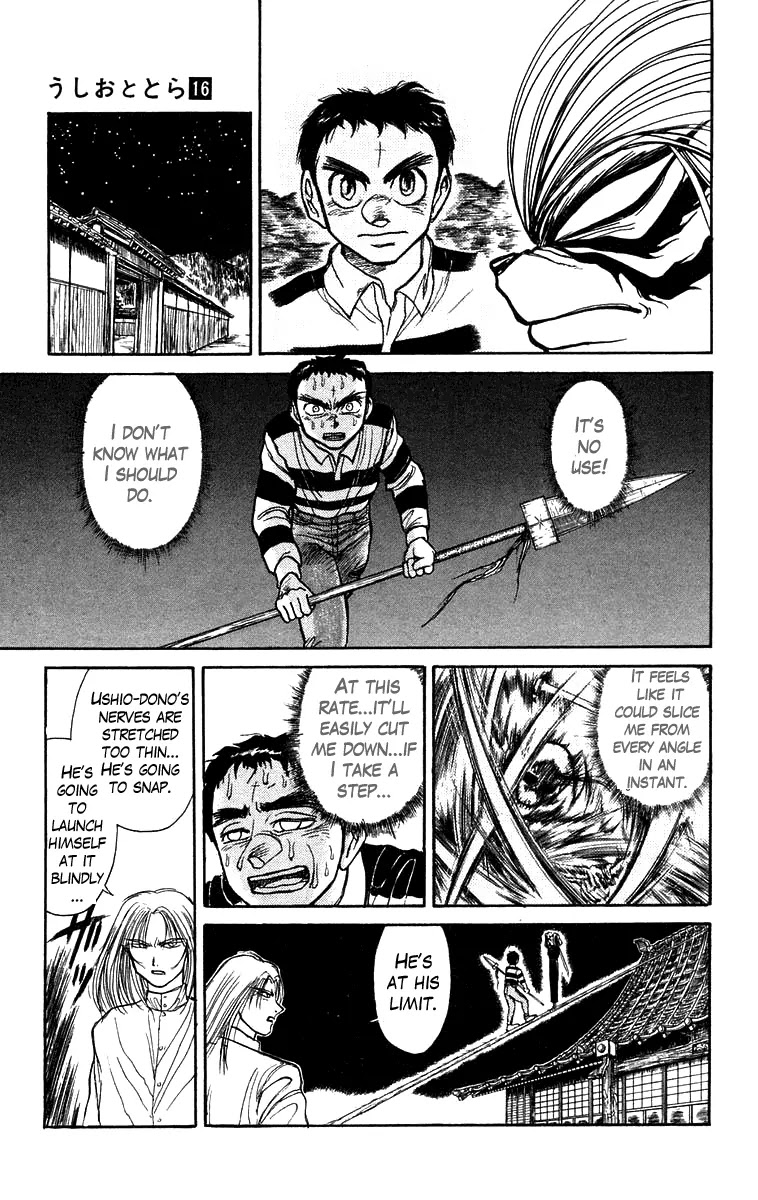 Ushio and Tora Chapter 147 page 10 - Chapter 147 : Part 3: The Empty Corpse's Thread
