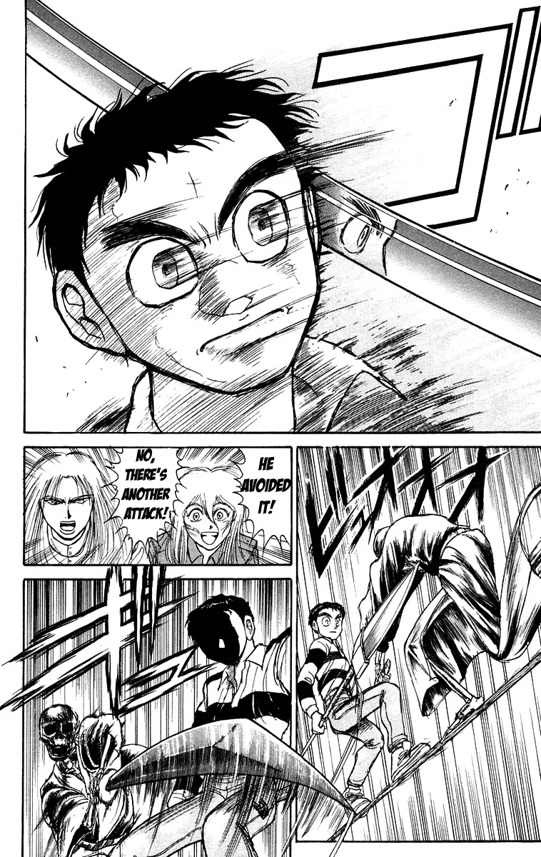 Ushio and Tora Chapter 147 page 15 - Chapter 147 : Part 3: The Empty Corpse's Thread
