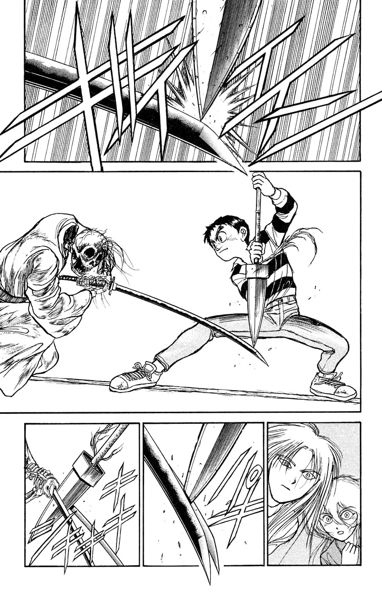 Ushio and Tora Chapter 147 page 16 - Chapter 147 : Part 3: The Empty Corpse's Thread
