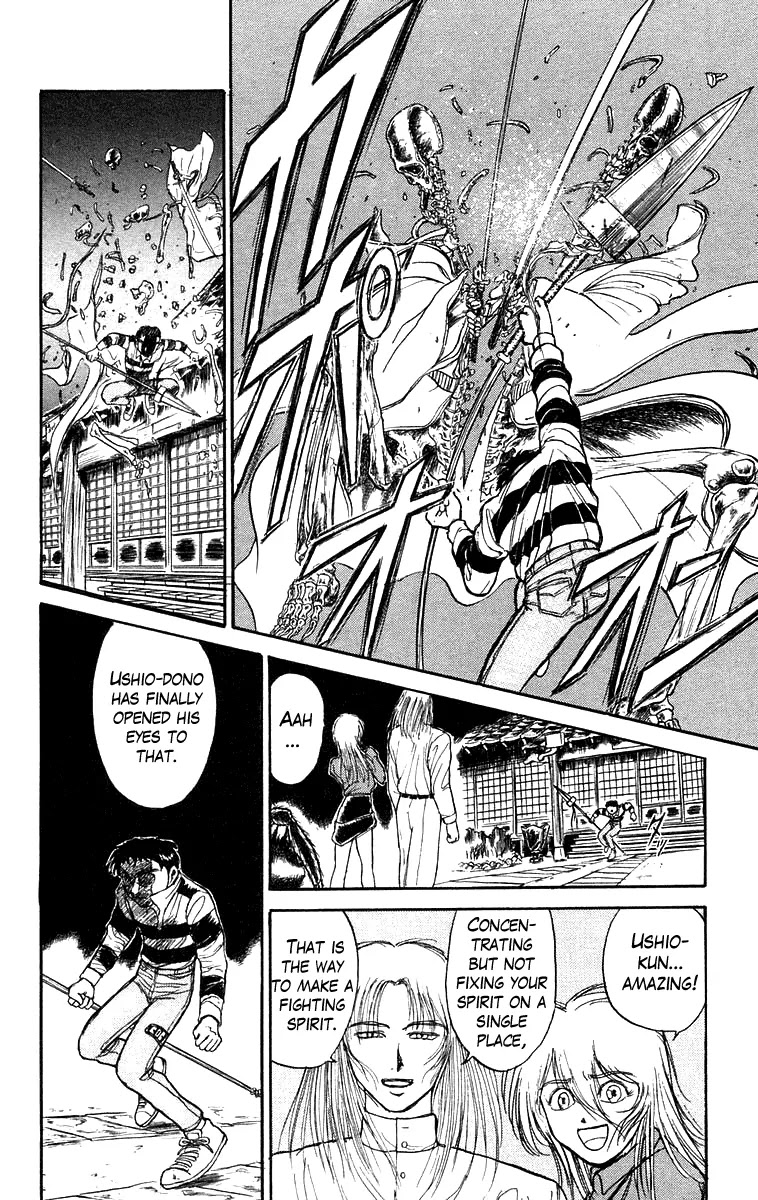 Ushio and Tora Chapter 147 page 17 - Chapter 147 : Part 3: The Empty Corpse's Thread