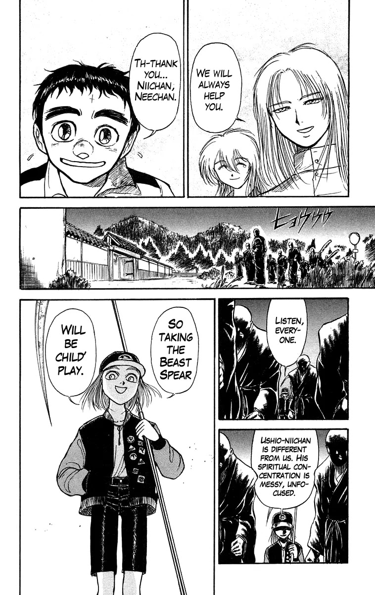 Ushio and Tora Chapter 147 page 19 - Chapter 147 : Part 3: The Empty Corpse's Thread