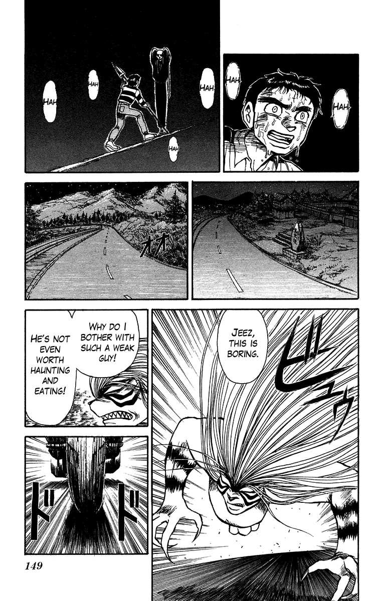 Ushio and Tora Chapter 147 page 6 - Chapter 147 : Part 3: The Empty Corpse's Thread
