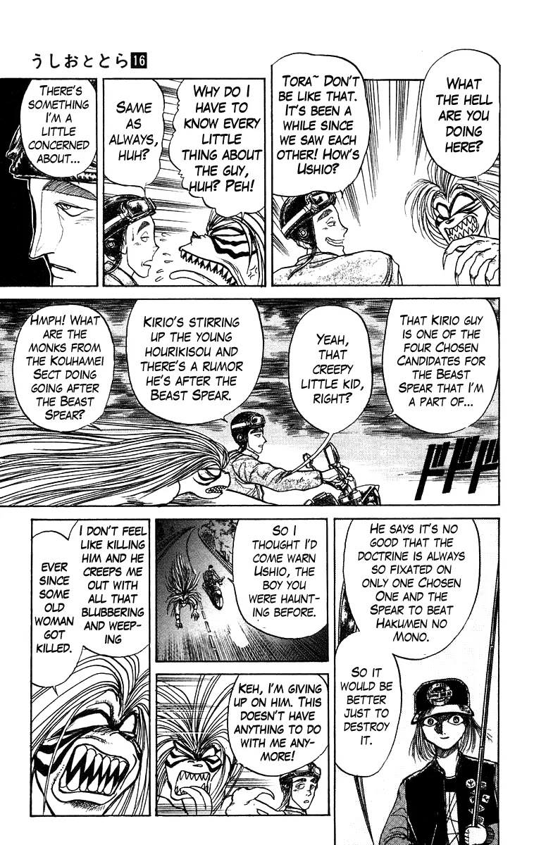 Ushio and Tora Chapter 147 page 8 - Chapter 147 : Part 3: The Empty Corpse's Thread