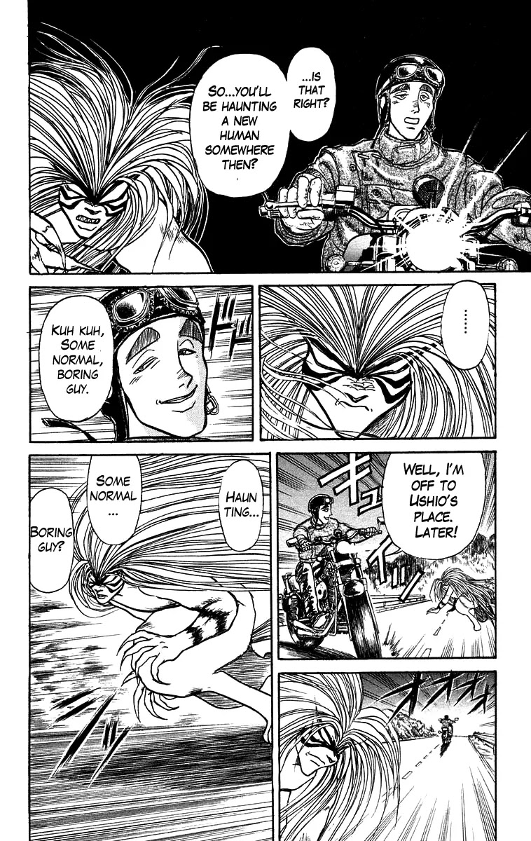 Ushio and Tora Chapter 147 page 9 - Chapter 147 : Part 3: The Empty Corpse's Thread