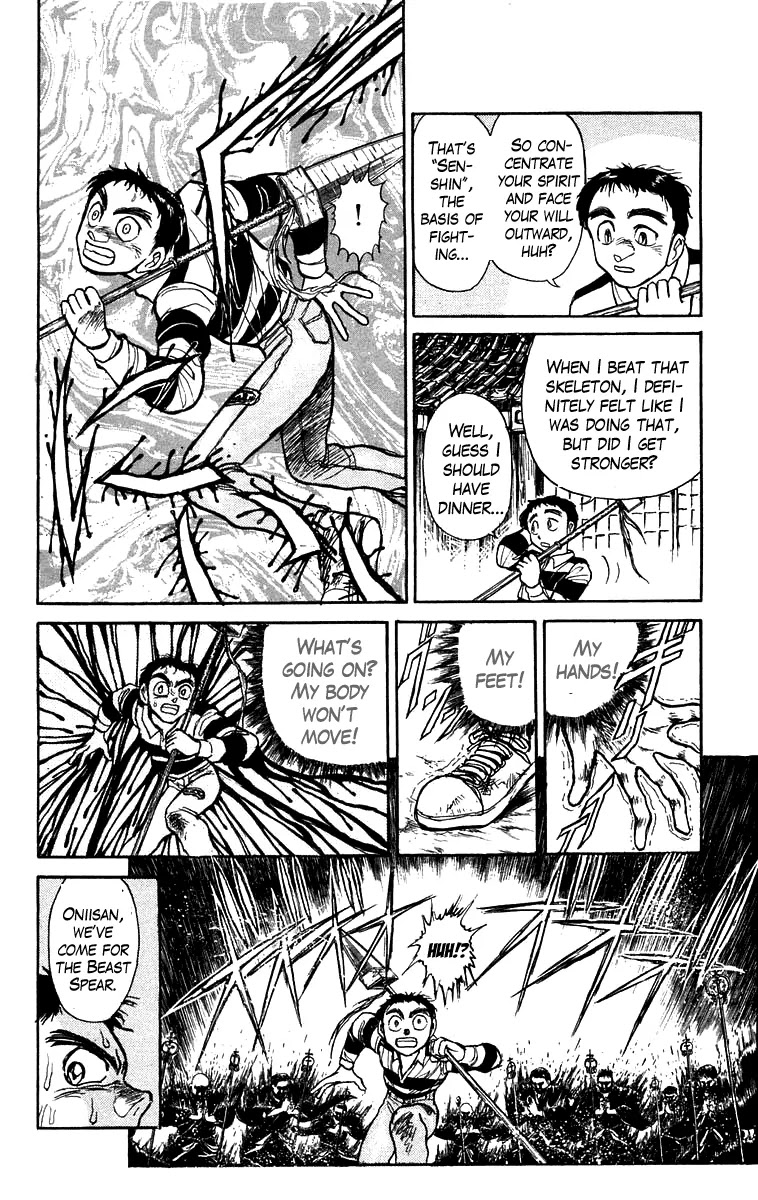 Ushio and Tora Chapter 148 page 11 - Chapter 148 : Part 4: The Red Cloth